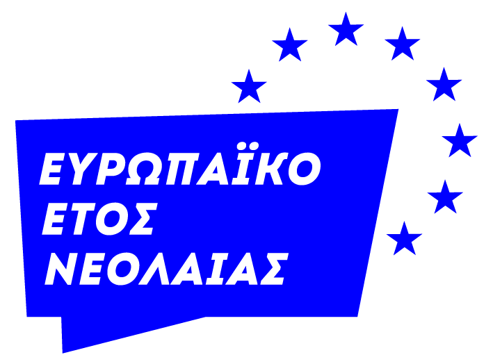 EU EYY Logo EL 2 2
