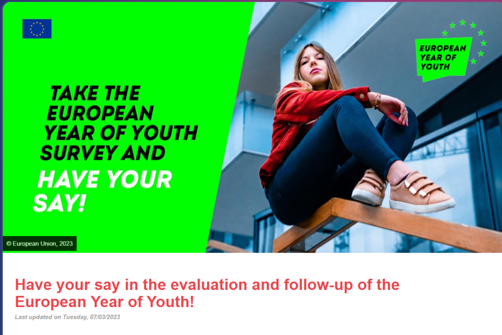 Αξιολόγηση Ευρωπαϊκού Έτους Νεολαίας 2022