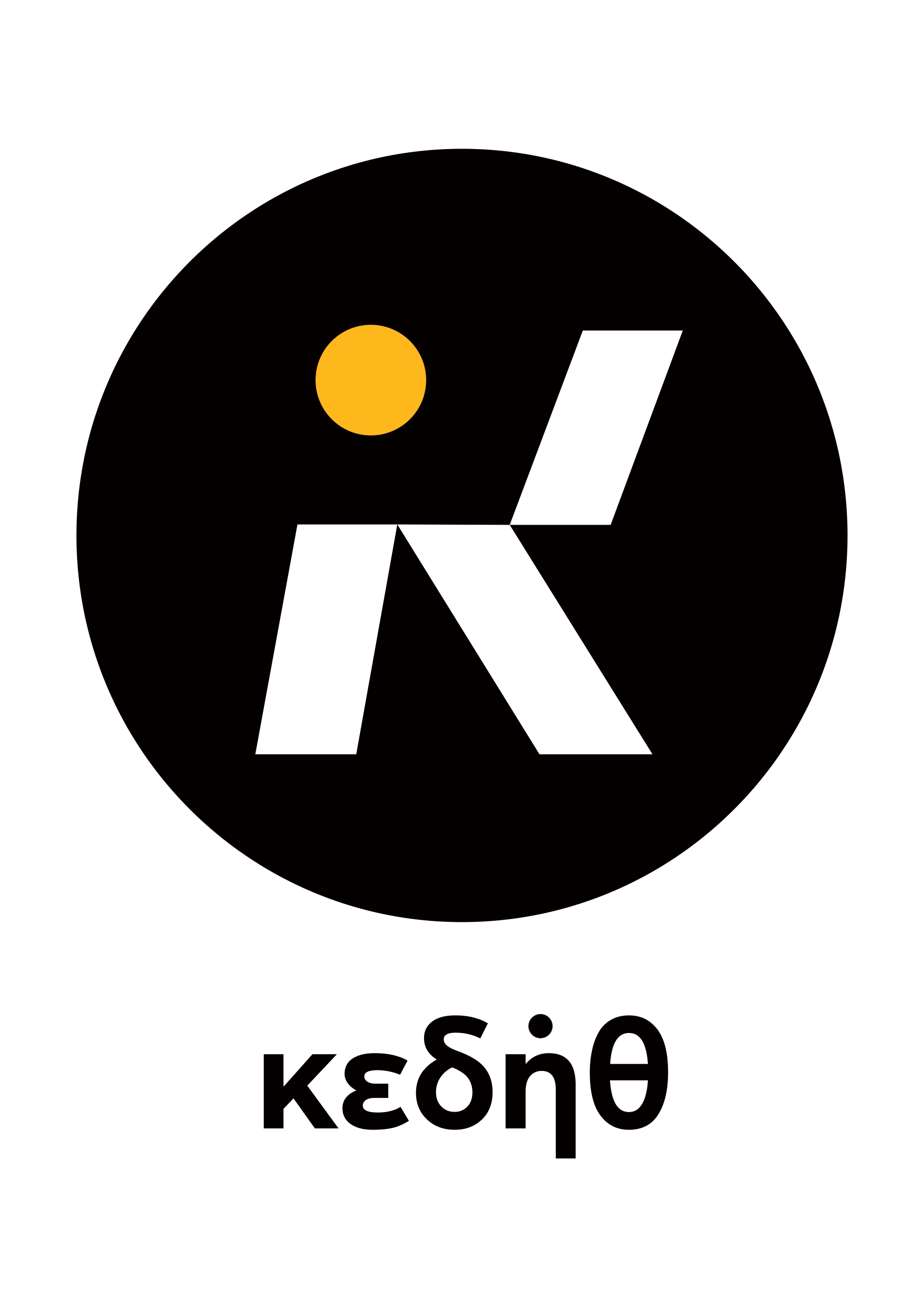  Logo Page 0001